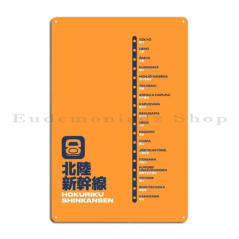 Hokuriku Shinkansen Train Station List Map Orange Metal Plaque Poster Iron Mural Painting Wall Plaque Design Tin Sign Poster