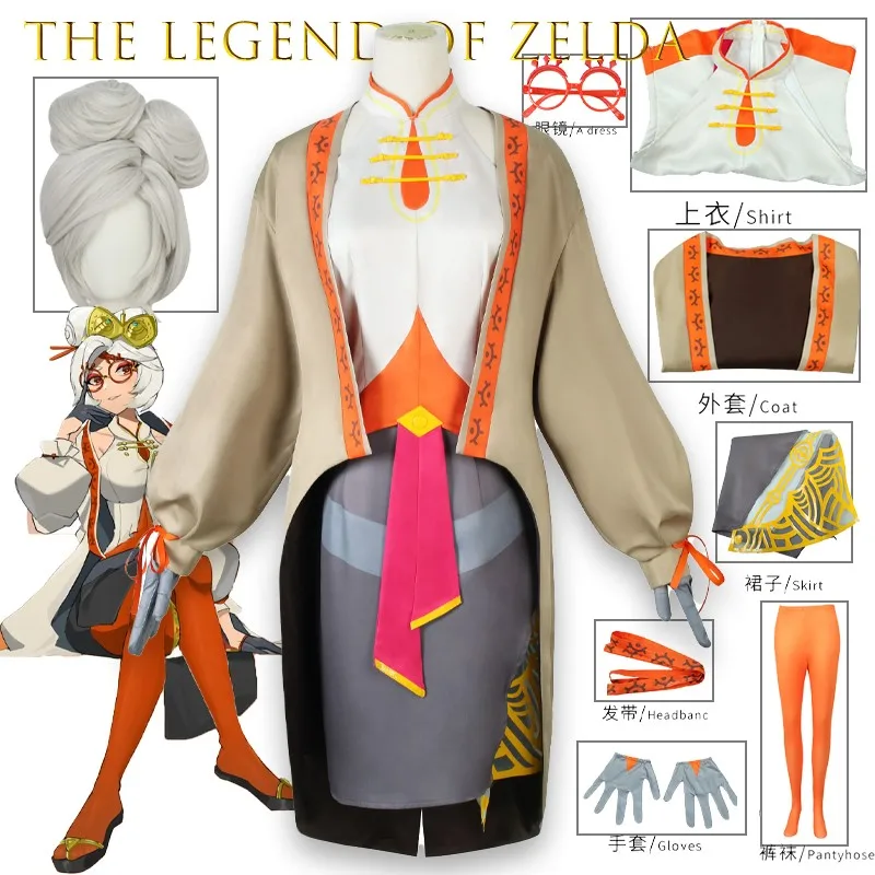 ‌Ze lda Tears of the Kingdom Purah Cosplay Costume Link Game Character Outfit Anime Role Halloween Party Girls  Women Dress Cos