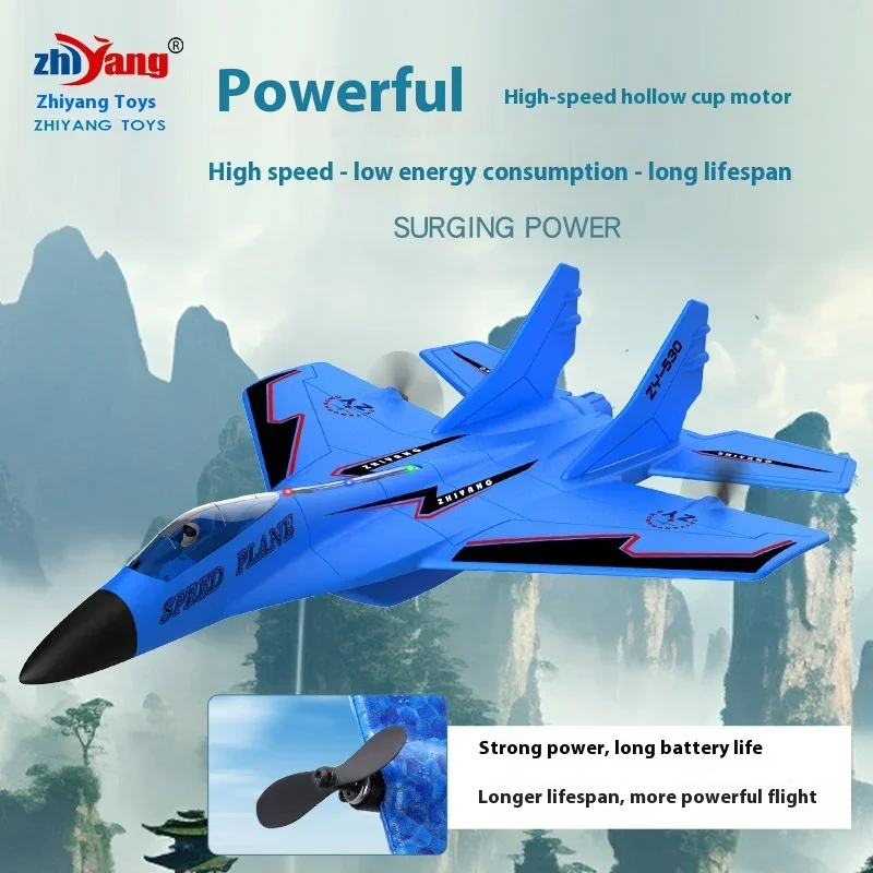 

New Upgraded Remote Control Rc Aircraft Zy-530porx Aircraft Model Foam Fall Resistant Combat Toy Light-Emitting Glider Kids Toy