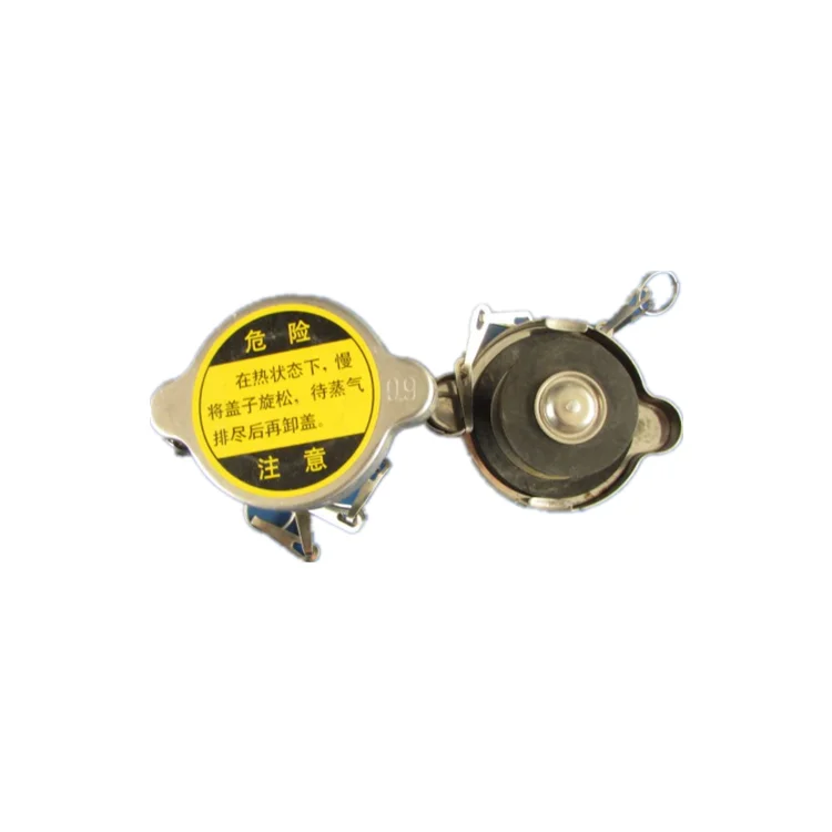 

860151797--0.9I Water tank Cover 617593-01(YL) for Loader