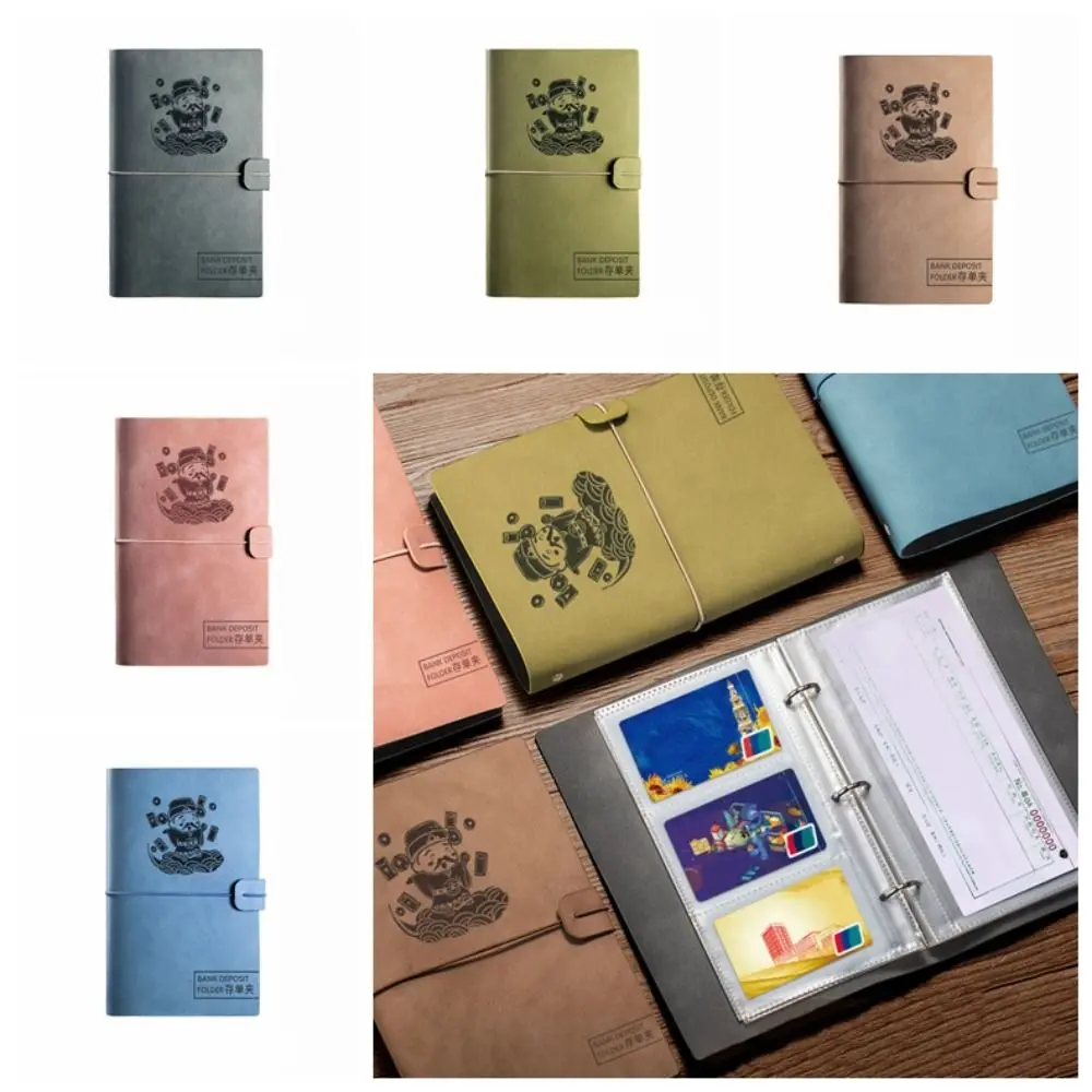بولي Leather الجلود فاتورة مخطط الموثق قابلة لإعادة الاستخدام شفافة المال الميزانية الموثق فضفاضة ورقة المغلفات النقدية التوفير تحديات دفتر #4