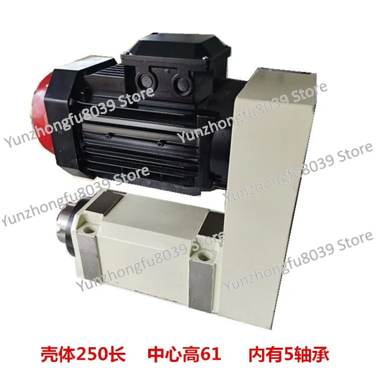 boring and milling drilling power head BT40 Mohs 4 motor drive high-speed low-noise motor front drilling and milling machine