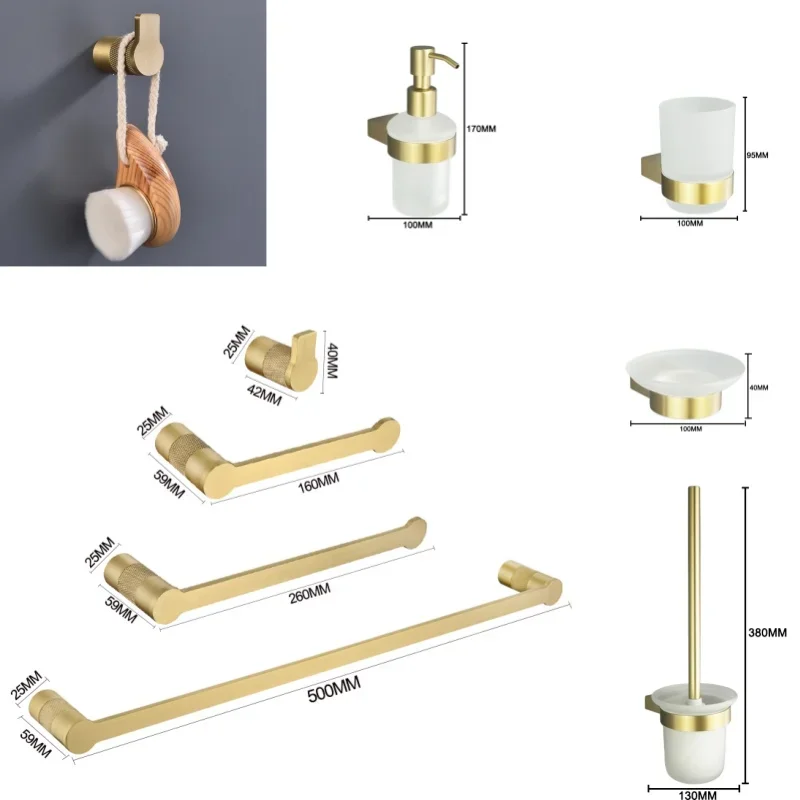Brushed Gold Bathroom Accessories Set Toilet Brush Holder Toilet Paper Holder Towel Bar Rail Rack Hanger Hook Soap Dish Hardware