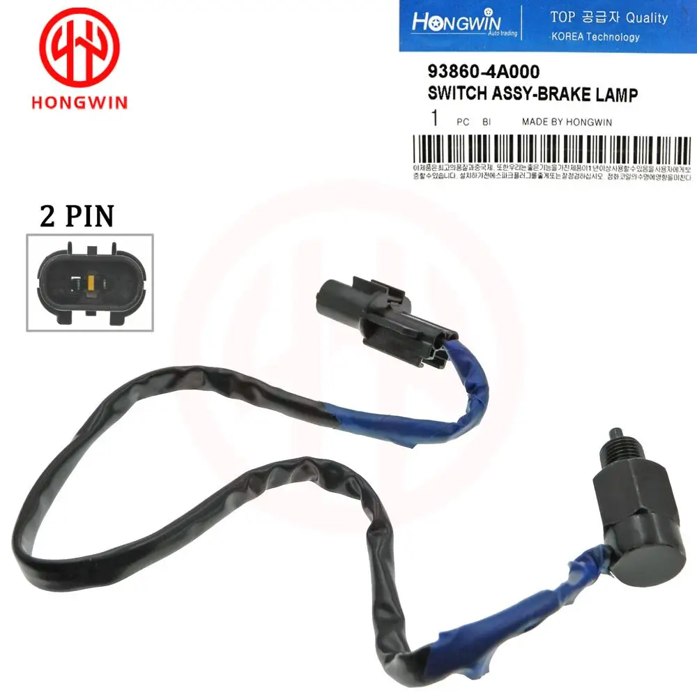 Brake Light Switch / Stop Lamp Switch For 97-07 Hyundai H-1 Satellite 93860-4A000 938604A010 Contactor Light Reversing Switch