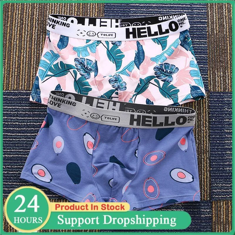 

Men's Fruits Printed Sports Boxers Underwear Male Comfortable Cotton Pants Mid-waist National Trend Elastic Sexy Tight Boxers
