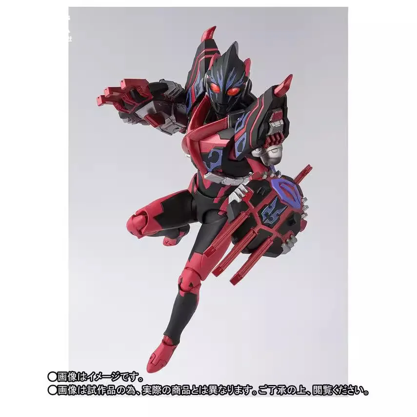 Bandai Shf Otter Se…