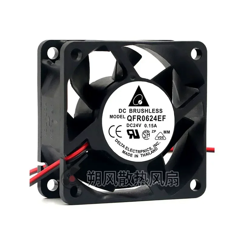 for Delta QFR0624EF 6025 24V 0.15A 12CM PWM Temperature Control Speed Regulation High Performance Cooling Fan