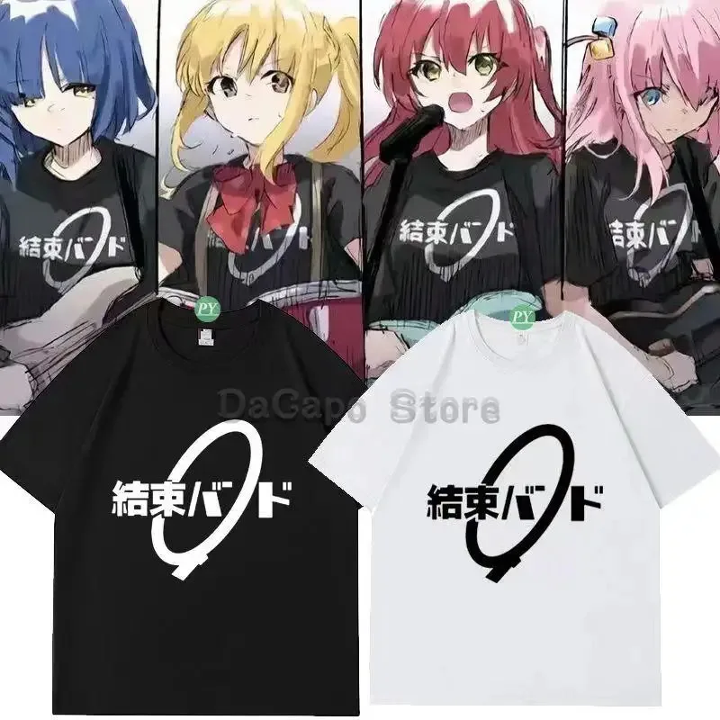 AA 1 บ้านหมีอะนิเมะ Bocchi The Rock Gotou Hitori คอสเพลย์เครื่องแต่งกาย JK สีชมพู w1a2t ใหม่ 2025