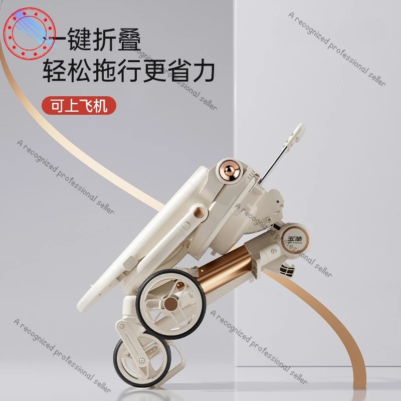 

Baby walking artifact, baby can sit and lie down, lightweight folding two-way high-view children's baby walking stroller