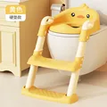 yellow NoSeatCushion