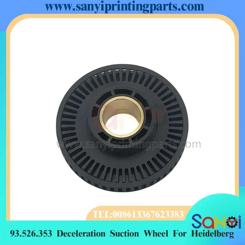 Лучшее качество 93.526.353 MV.005.433 Всасывающее колесо замедления для деталей печатной машины Heidelberg SM102 CD102