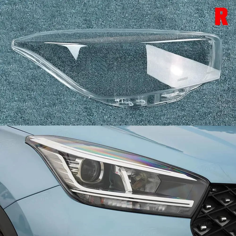 Replace The Lamp Casing For Chery Tiggo 4 PRO 2019 2020 2021 2022 2023 2024 Headlight Glass Mirror Cover High Quality Lampshade