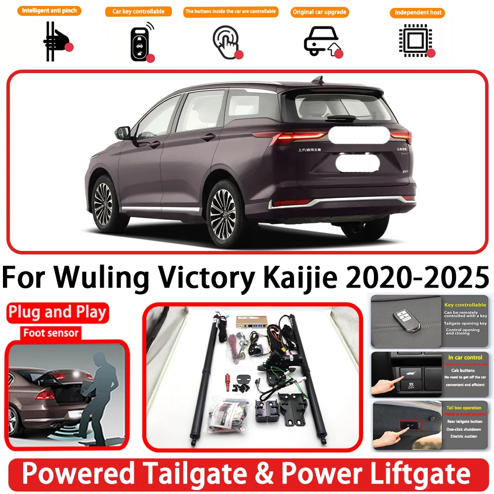 for Wuling Victory Kaijie 2020-2025 OEM Plug and Play Auto Powered Tailgate Power Liftgate Rear Trunk Opener System