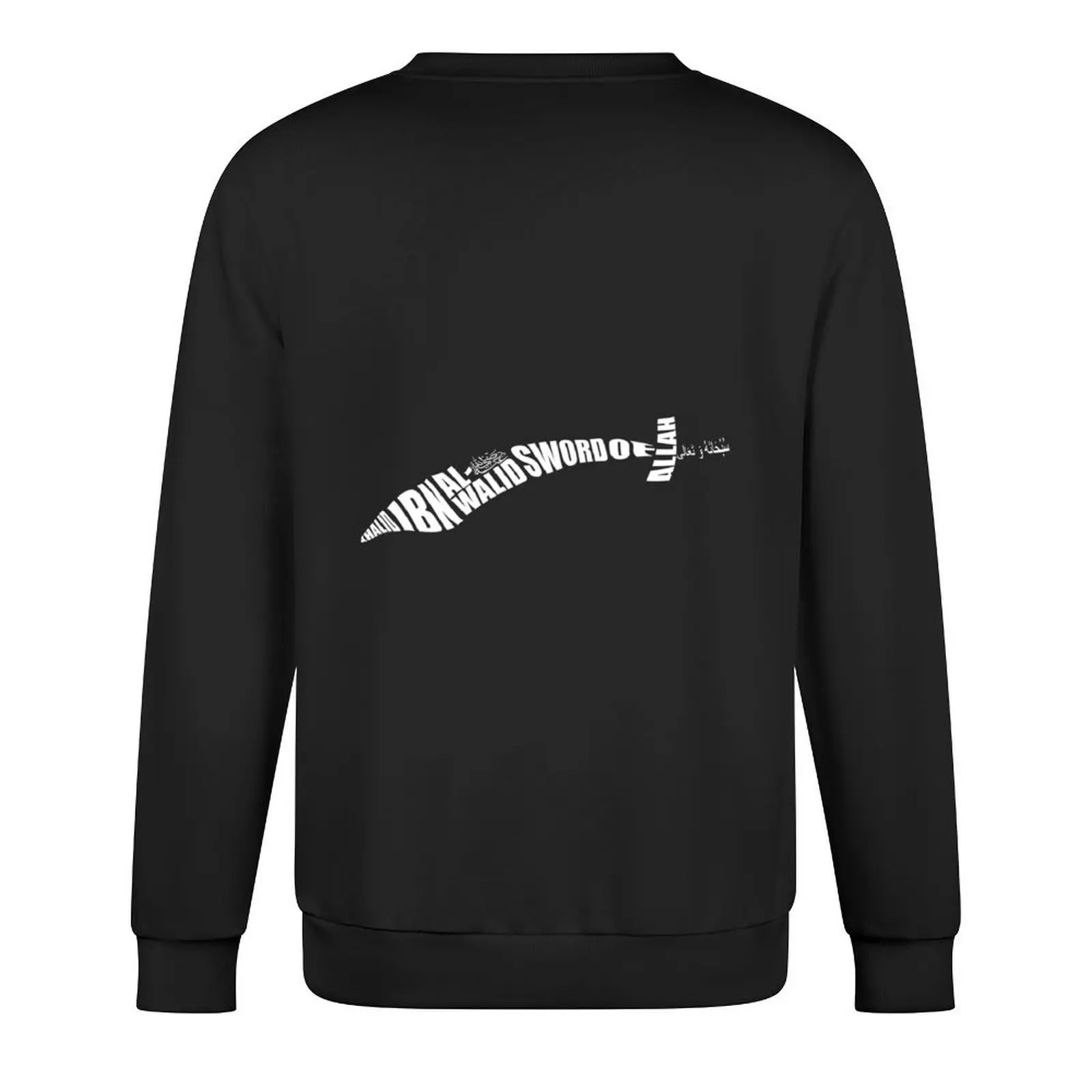 خالد إبن آل واليد - سيف الله بلوفر ملابس جمالية معطف رجالي خريفي منتجات جديدة ملابس رجالية بلوزات رجالية