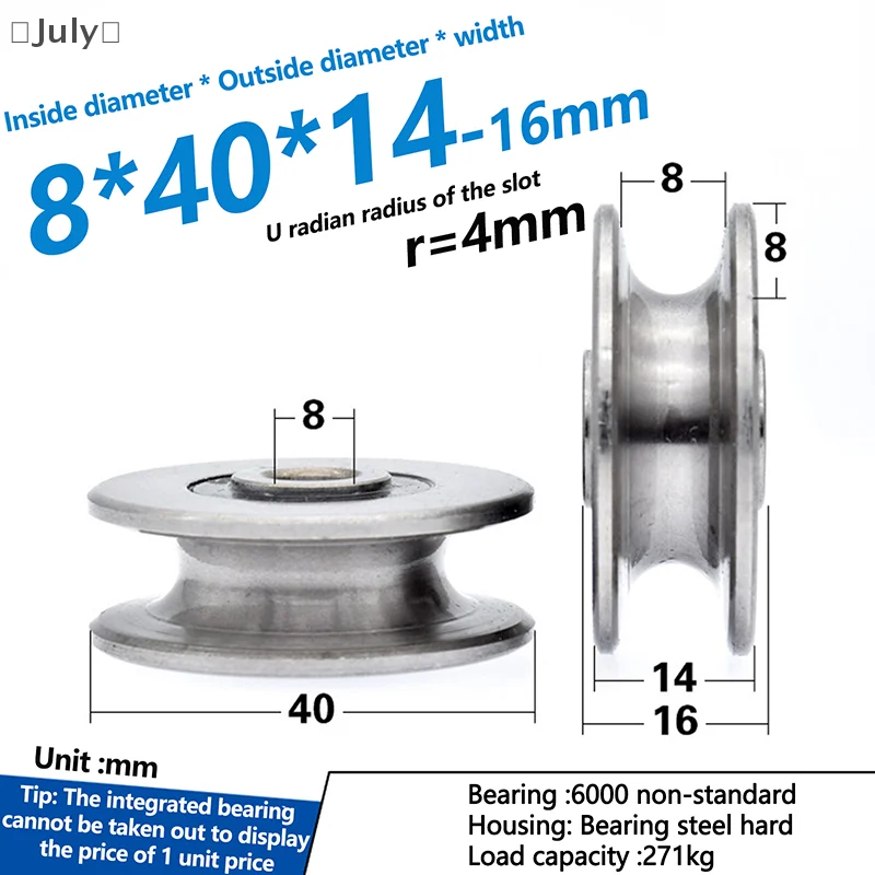 1 szt. 8*40*14mm U rowkowane wklęsłe łożysko koła koło/żura/koło pasowe/koło prowadzące do lin stalowych o średnicy 8mm/szyna prowadząca