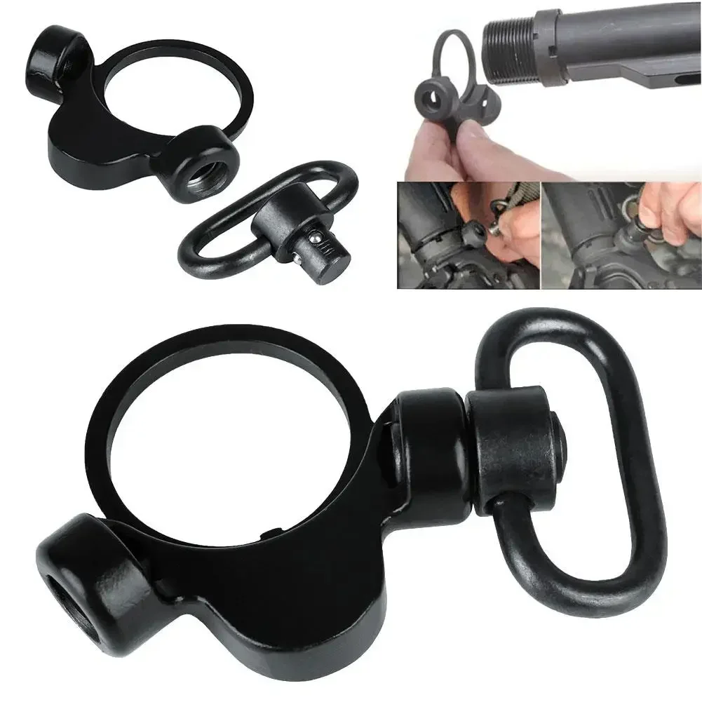 2 Position QD Sling Swivel Adapter Plate Quick Detach Dual Loop Receiver End Plate Mount Hunting Accessories