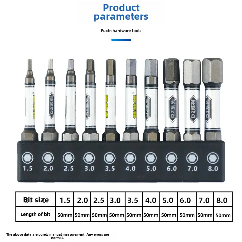 Nunchuck D2 alloy steel impact-resistant hexagonal bit high hardness strong magnet cross head electric batch anti-plum blosso...