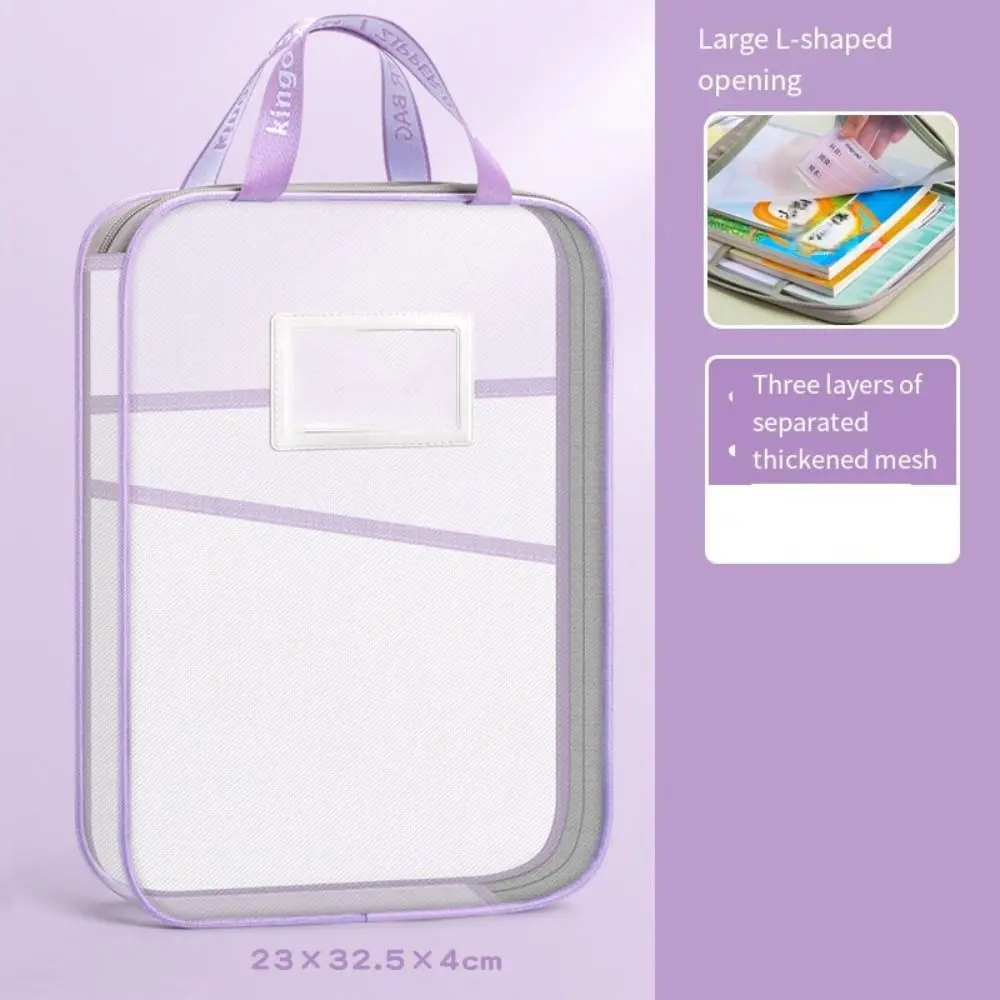 Multifunctionele Mesh Rits Zakje Transparante Verdikte Bestandsmap Tas Grote Capaciteit Draagbare Testpapier Opbergtas