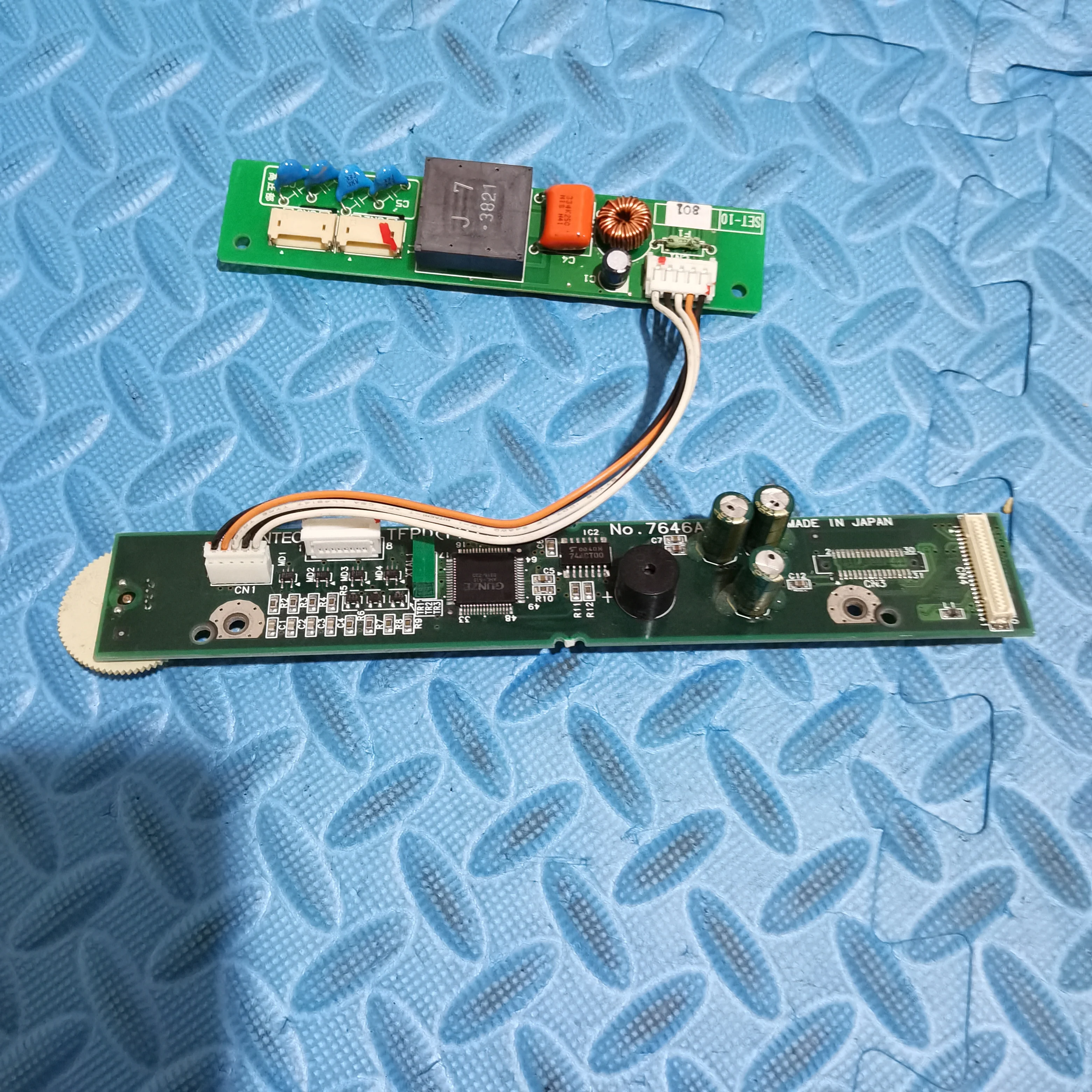 

7646A lcd inverter