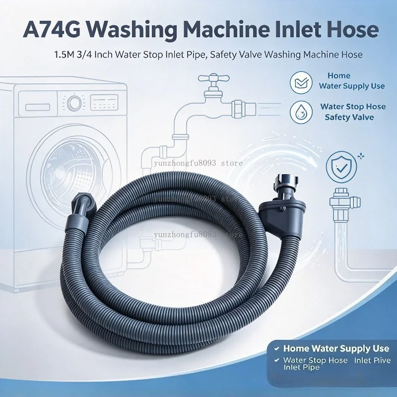 A74G Washing Machine Inlet Hose, 1.5M 3/4 Inch Water Stop Inlet Pipe, Safety Valve Washing Machine Hose for Home Water Use