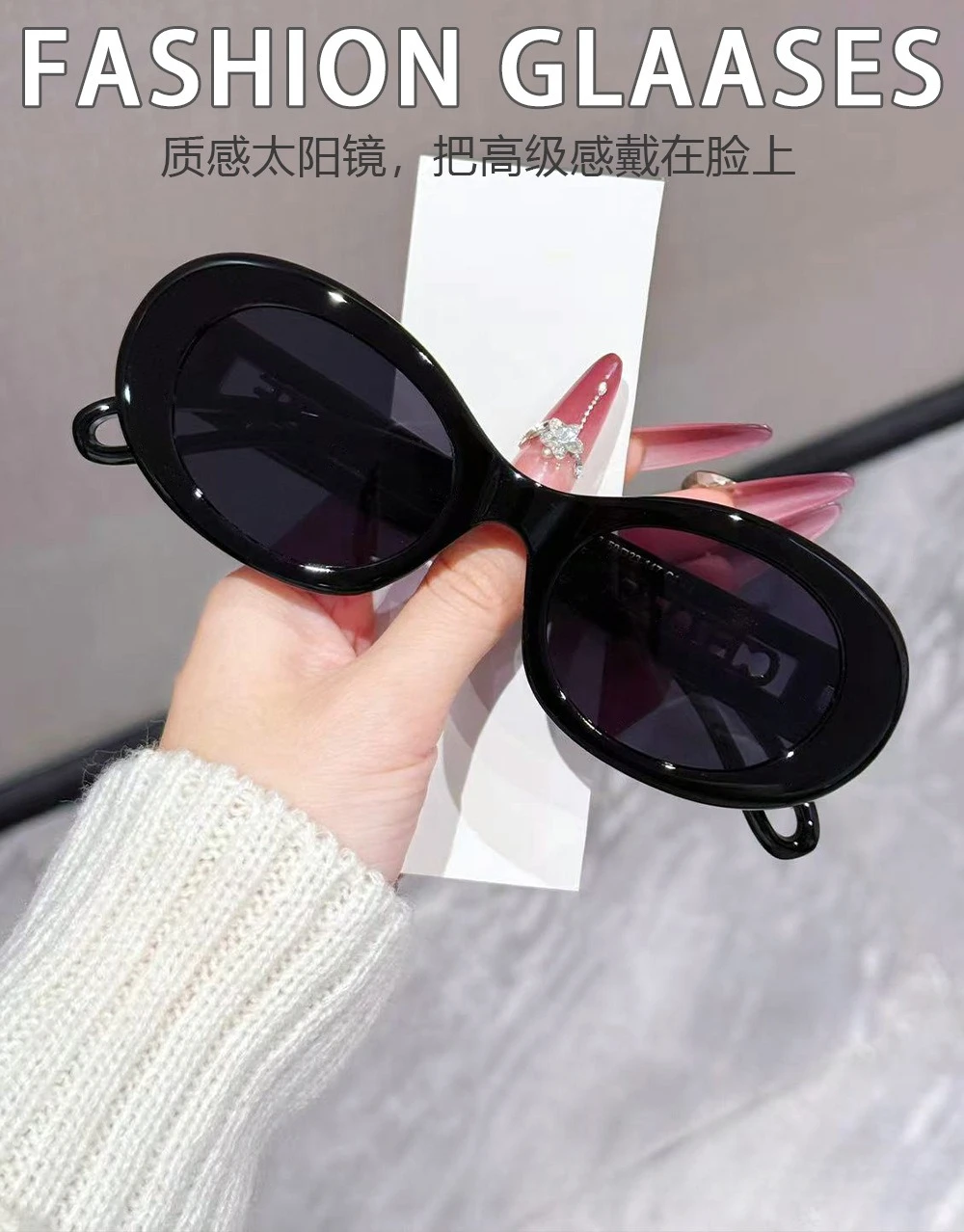 2026 New Women Oval Cat Eye Sunglasses Letter Empty Temples UV400 Premium Shades For Daily Driving Trendy Eyewear