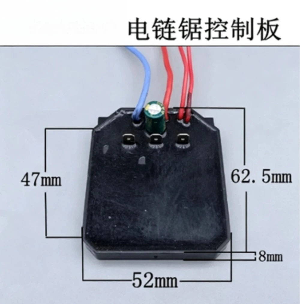 4/6/8 Inch Brushless Electric Chainsaw Driver Board Lithium Battery Variable Speed Control Board Switch Chainsaw Spare Parts