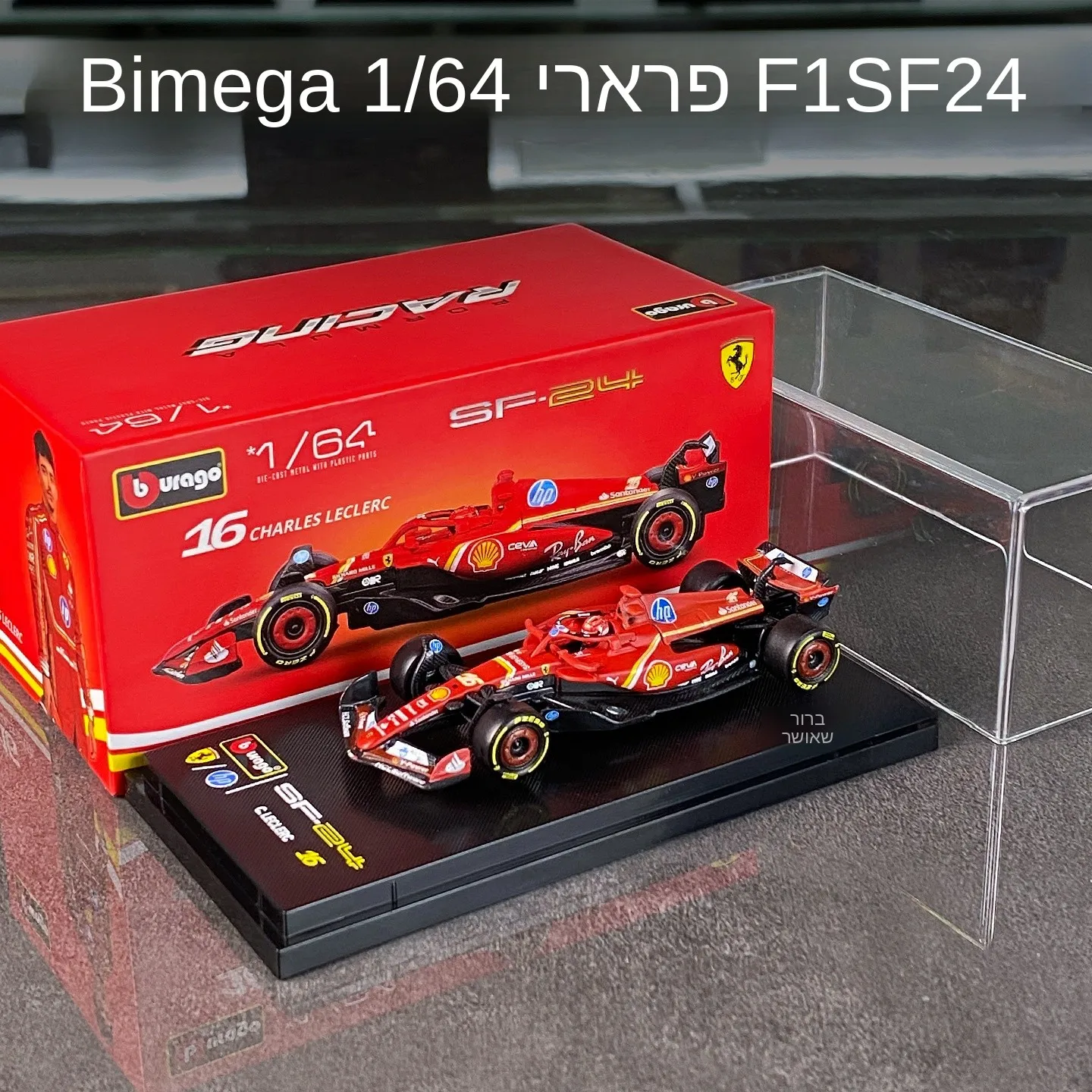 burago-164-f1-racing-car-model-alloy-sf24-display-piece-leclerc-collectible-diecast-vehicle-model-for-car-enthusiasts
