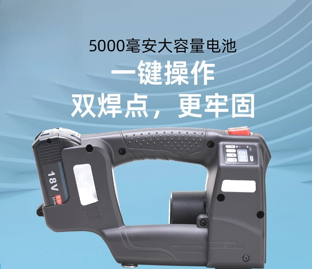 Electric Cotton Baler Double Welding Electric Welding Plastic Steel Belt Pallet Baler Single