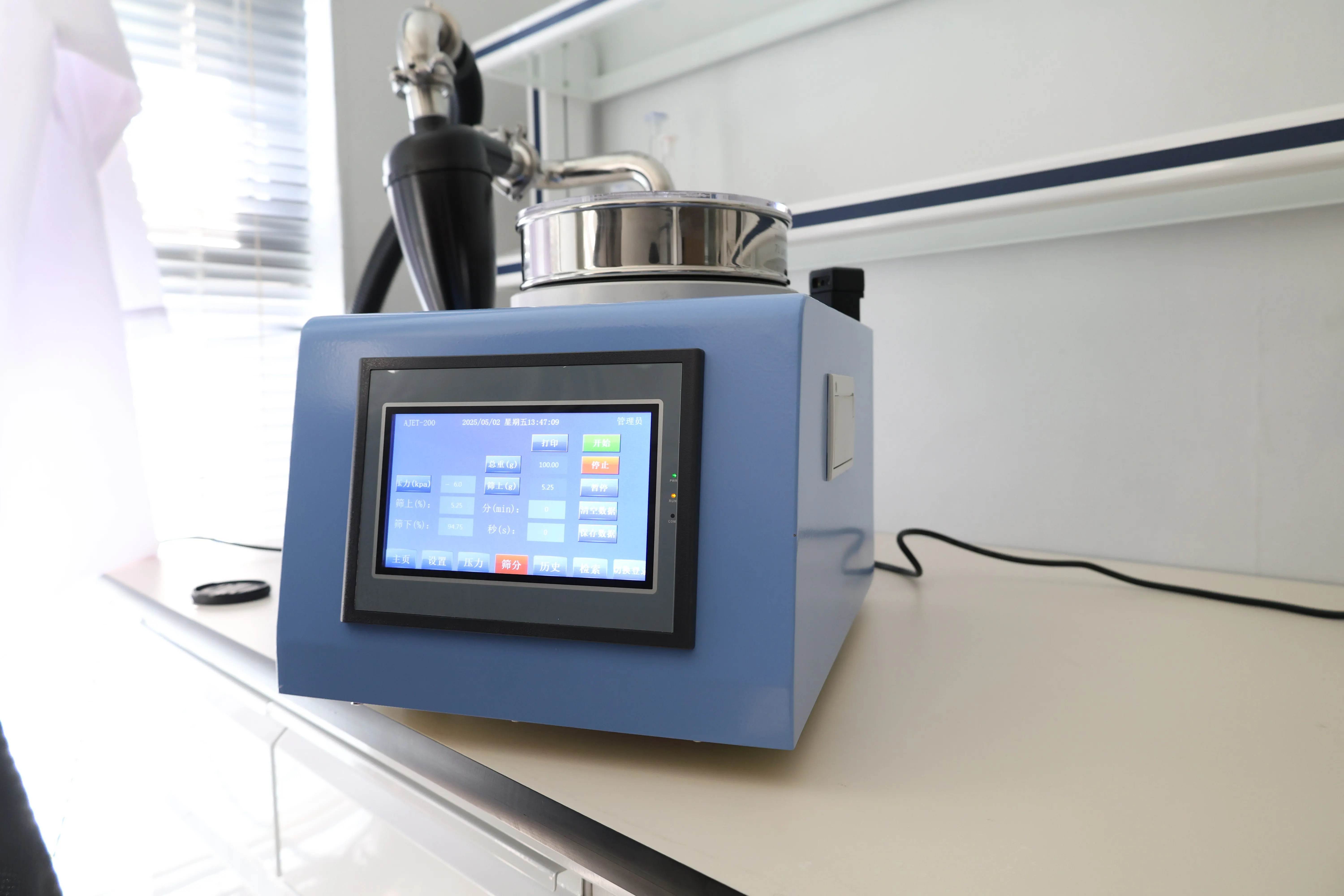 Air Jet Sieve Machine AJET-200 Fine Powder Sieve Shaker Powder Grading test Instrument Air Flow Dispersion Sieve