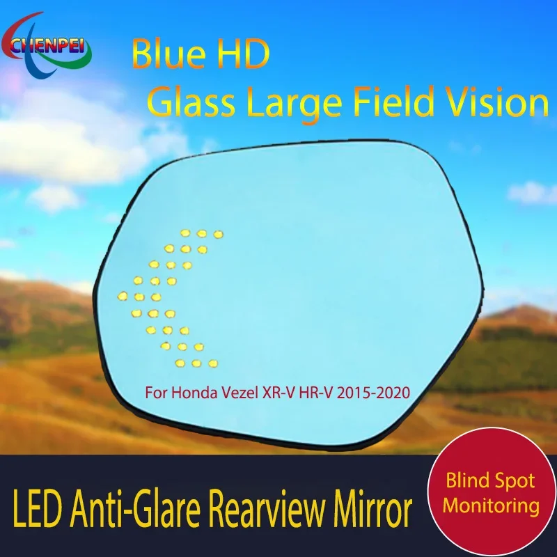 

Large View Blue Mirror Anti-Glare Electrically Heated Rearview Mirror With LED Turn Indicator For Honda Vezel XR-V HR-V 15-20