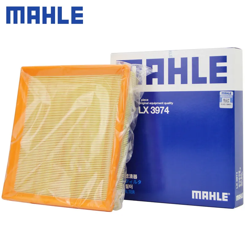 MAHLE LX3974 AIR FILTER For BMW F30 F32 228i 320i 328d 328i 428i 2012-2018 For F20 114i 116i 118i 120i 125i 2011-2019 =LX2077/3