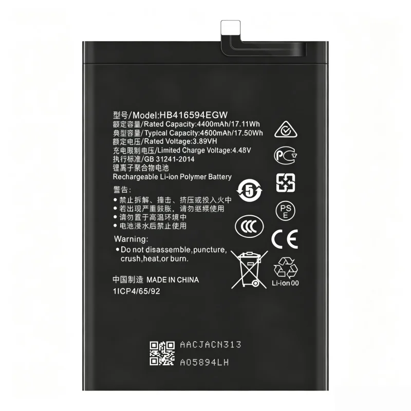 4500 mAh HB416594EGW Suitable for Huawei Honor X8A/X8B/X50i/90 Lite 5G mobile phone battery, long-lasting battery life, durable