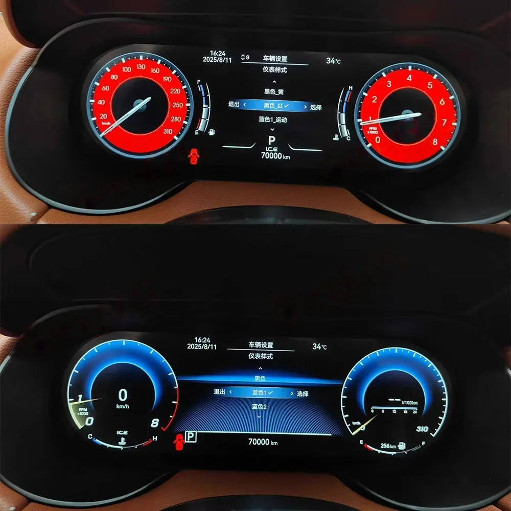 

12,3-дюймовый ЖК-спидометр, приборная панель, виртуальный автомобильный цифровой кластер для Maserati Ghibli GT Quattroporte Levante 2014-2023 Linux Cockpit