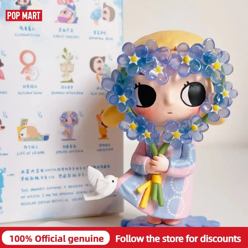 Genuine POPMART Nyota Seasons Time Sequence Blind Box Anime Figure Soft Life Trendy Toy Decoration Collectible Gift Mystery Box