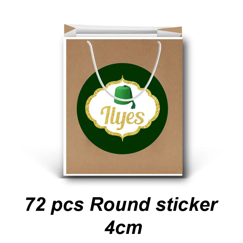 Custom Circumcision Juice Bag Label Logo Tags Chips Pouch Bubble Water Bottle Wine Stickers Candy Bar Wrapper Party Supplies