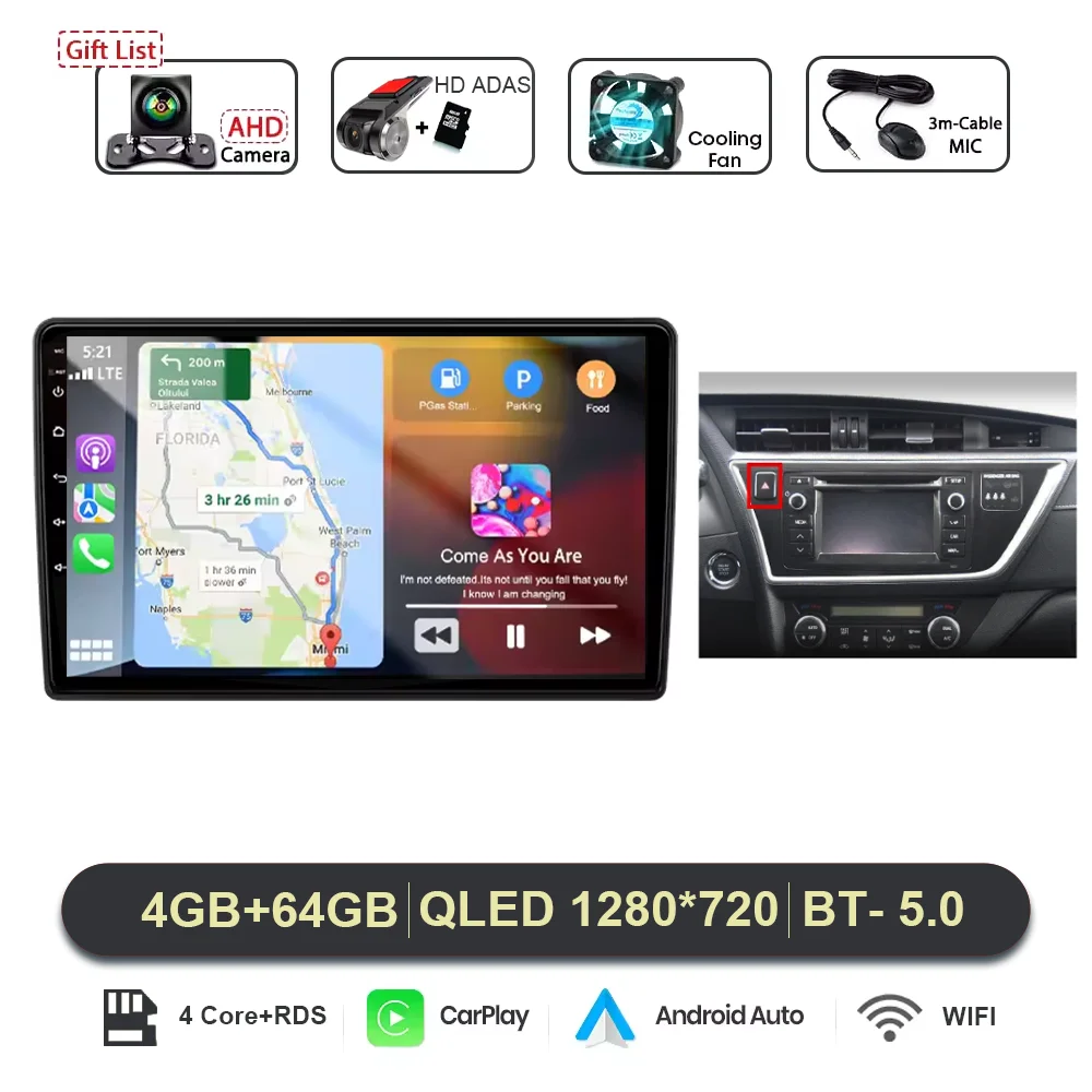 Variant: 4G 64G DVR