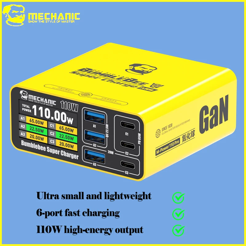 

Зарядное устройство GaN 110 Вт с быстрой зарядкой, совместимое с PD/QC, с интеллектуальным цифровым дисплеем, допущенное к перевозке в аэропортах, MECHANIC M-Power 110Pro
