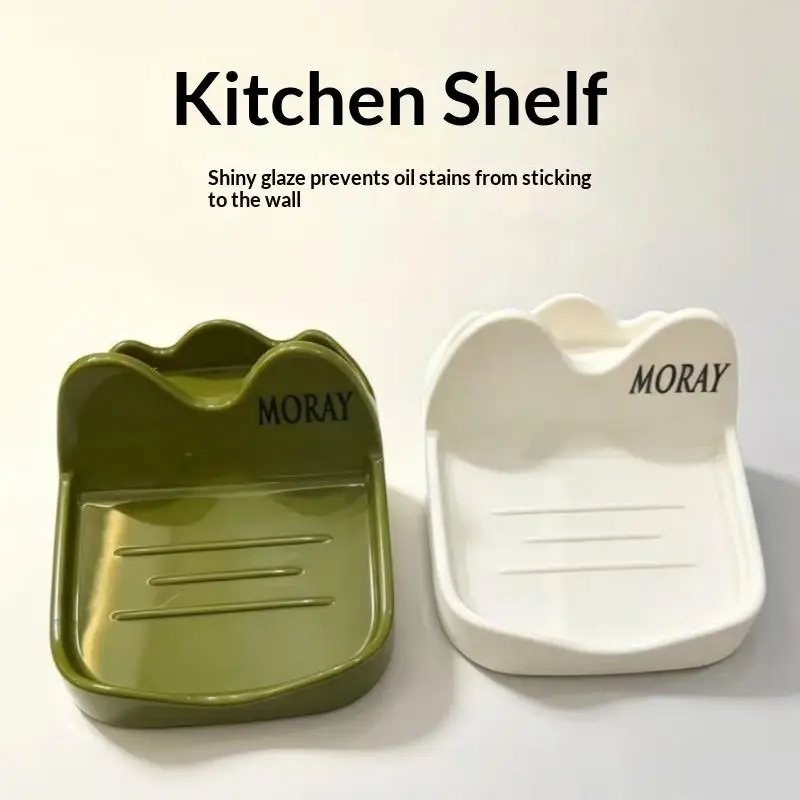 Multifunctional Pot Lid & Spoon Rest with Drip Tray Anti-Scratch Kitchen Countertop Storage Holder for Daily Cooking Use