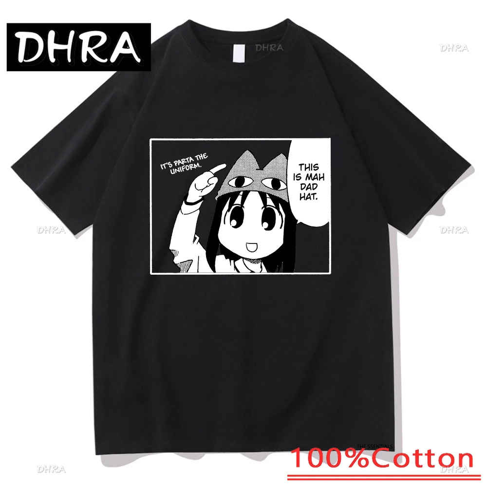 

Summer Hot Anime T Shirt THIS IS DAD HAT Chiyo Chan Unisex Funny Kawaii Tshirt Unisex Vintage Print Loose Tops Cotton Tee Shirts
