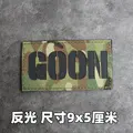 Reflective patch 17