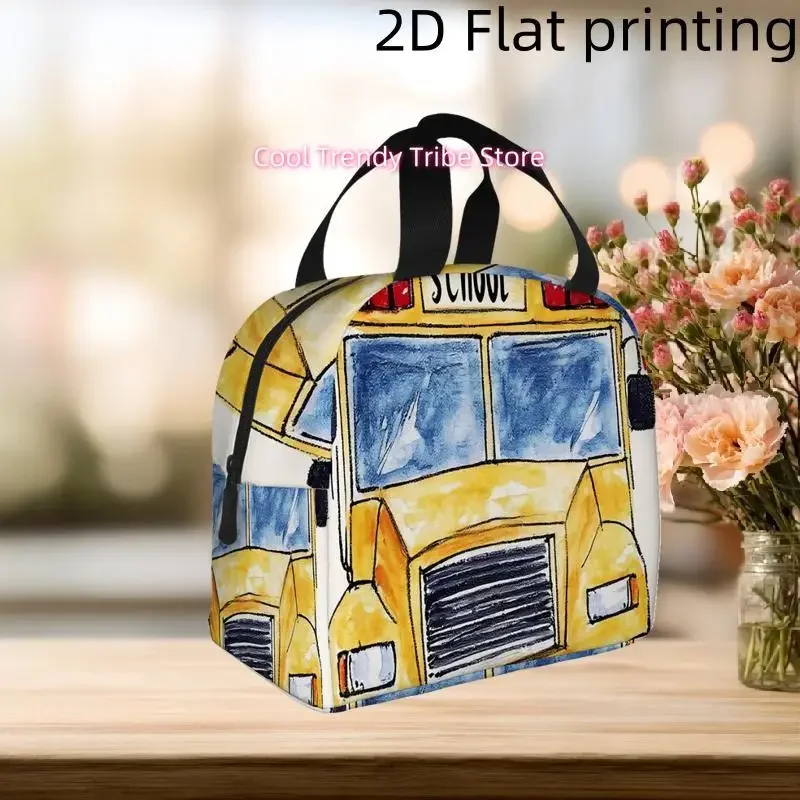 1pc, Yellow School Bus with 