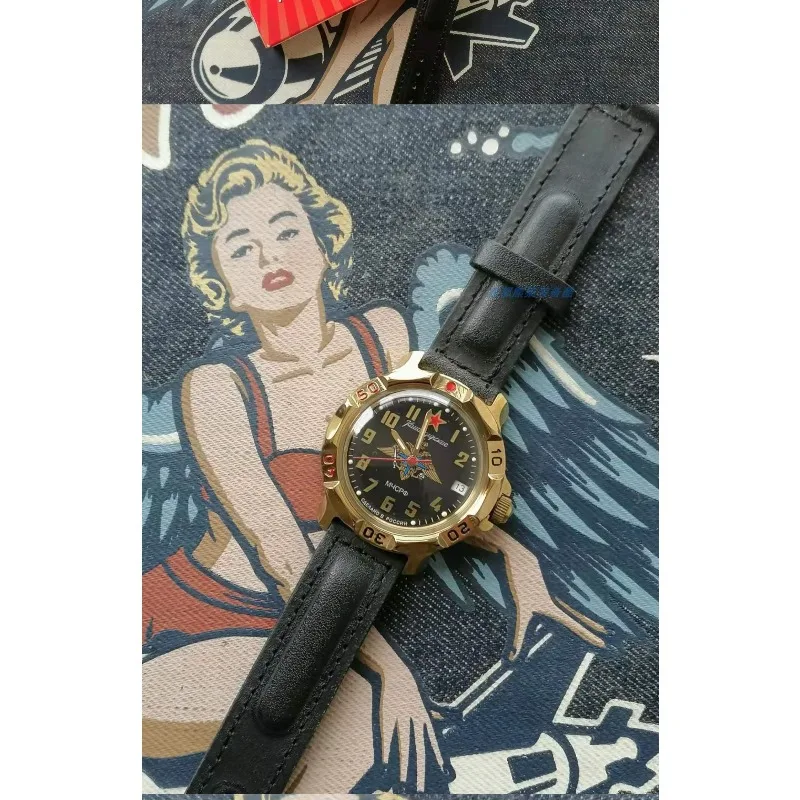 Military Watch Emergency Department Commander Mechanical Men's Watch Waterproof Luminous