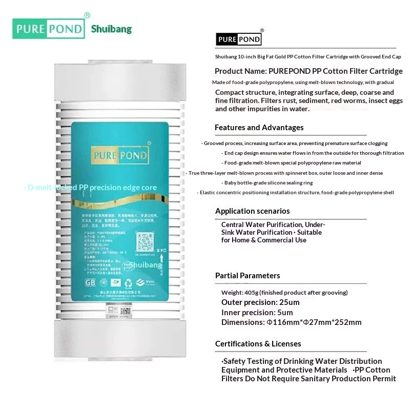2-Pack 5 Micron PP Cotton Sediment Filter 10 x 4.5 Inch Big Blue Whole House Water Filter Cartridge Replacement Pre-Filter