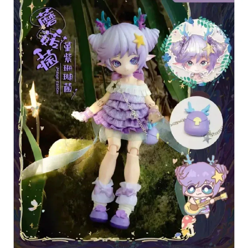 

Genuine Mogo Bloom Series 1/12 BJD Blind Box Mystery Box Kawaii Dolls Action Anime Figures Toys