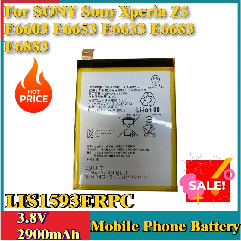 

New High Capacity 3.8V 2900mAh Mobile Phone Battery LIS1593ERPC For SONY Sony Xperia Z5 E6603 E6653 E6883 E6633 E6683