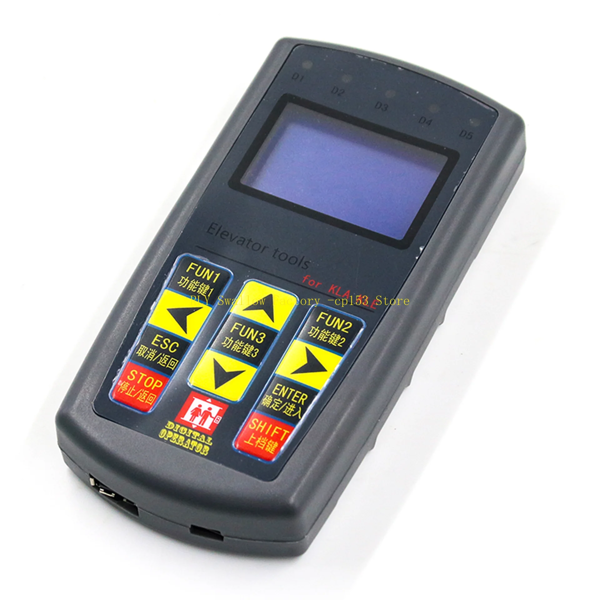 Elevator Server KLA/KLE-MCU Version Escalator Special Debugger Straight Elevator Operator
