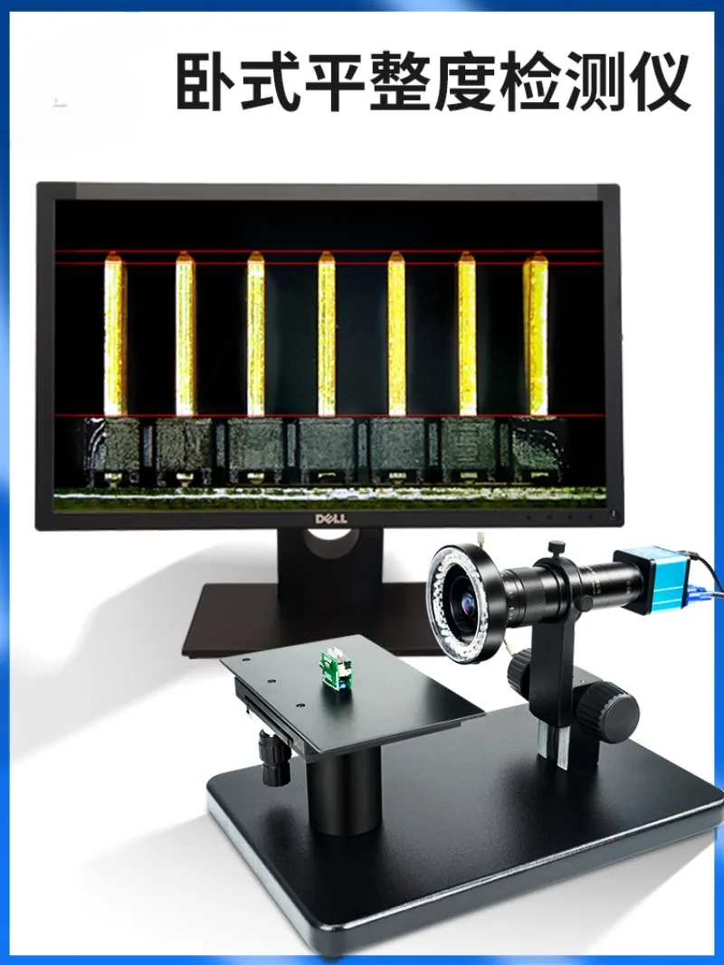 

GP-50 200X Horizontal Microscope VGA Electronic Video HD CCD Camera Stand Terminal Connector Flatness Detection