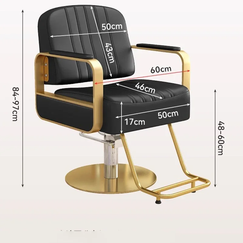 كرسي حلاق شامبو تجاري، صينية لوازم الصالونات، كرسي حلاق فاخر، صالون تجميل عصري، أثاث صالون تصفيف الشعر الاسكندنافي #2