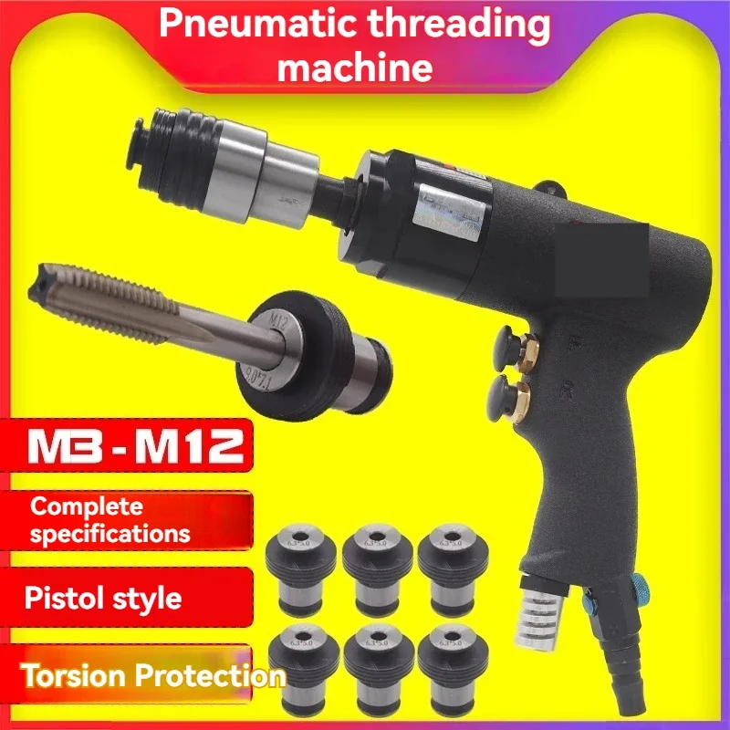 High Performance Pneumatic Tapping Machine Reversible Gun Type Tapper Auto Reverse Torque Control Industrial Threading Equipment