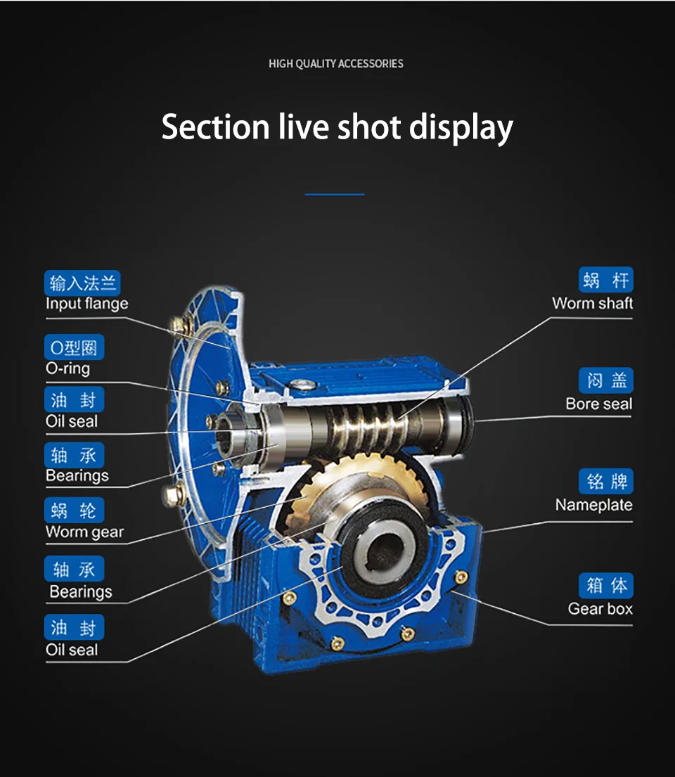 Imagem -04 - Redutor Rv50 Worm Gear Flange Quadrada Nmrv050 Redutor Turbina Gearbox Furo de Entrada 19 mm para 80 mm Servo Motor 5: 1100:1